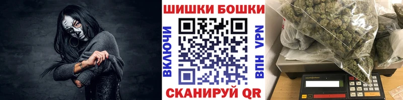 Наркошоп Лабытнанги Марихуана  Меф  COCAIN  АМФЕТАМИН  ГАШ 