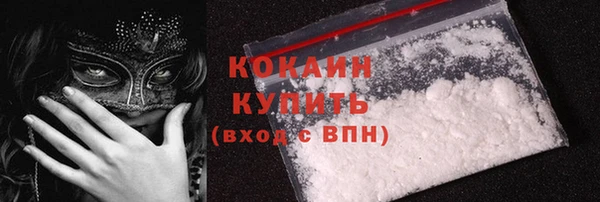 a pvp Михайлов