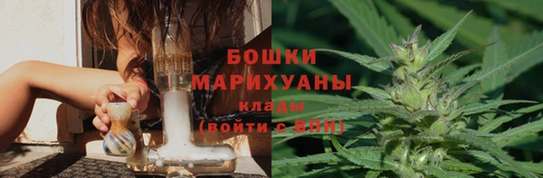 прущая мука Мегион