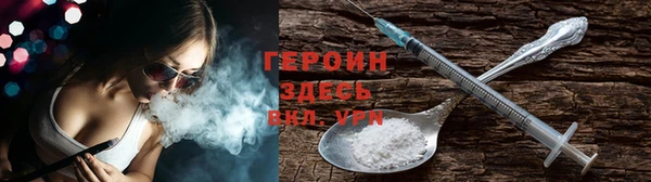 прущие крисы Медвежьегорск