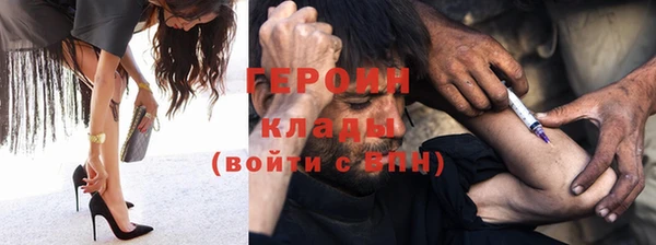 прущие крисы Медвежьегорск