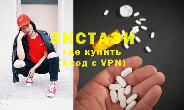 a pvp Михайлов