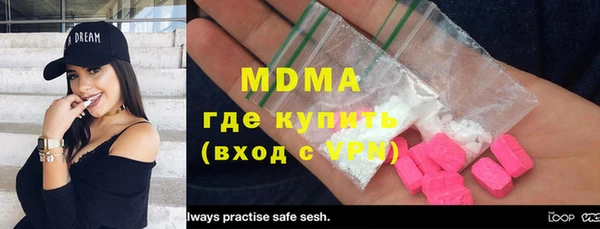прущие крисы Медвежьегорск