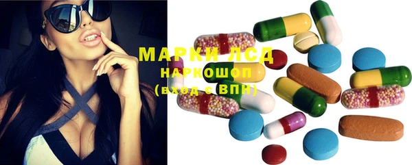 прущие крисы Медвежьегорск