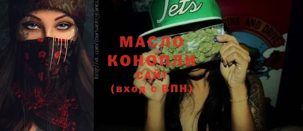 a pvp Михайлов