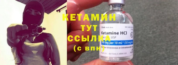 прущая мука Мегион