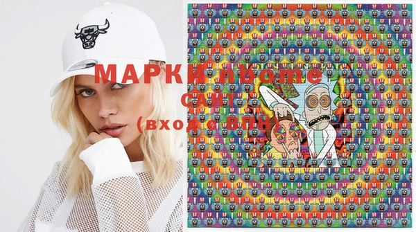 прущая мука Мегион