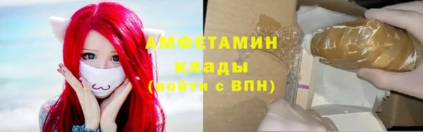 метадон Медногорск