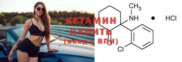 метадон Медногорск