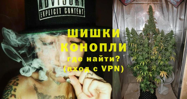 прущая мука Мегион