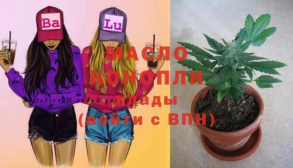 метадон Медногорск