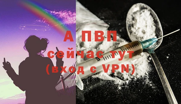 a pvp Михайлов
