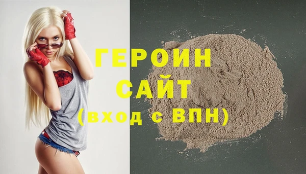 spice Михайловск