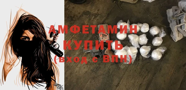 героин Одинцово