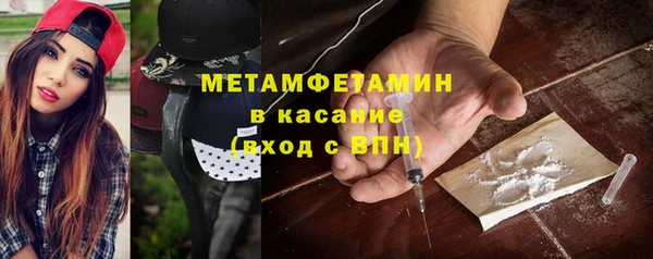 марки lsd Ахтубинск