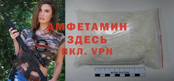 spice Михайловск