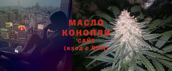 a pvp Михайлов