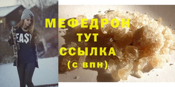 spice Михайловск