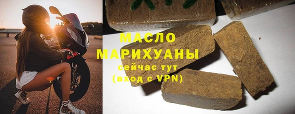 прущие крисы Медвежьегорск