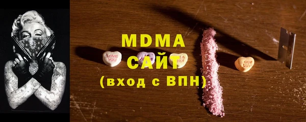 прущие крисы Медвежьегорск