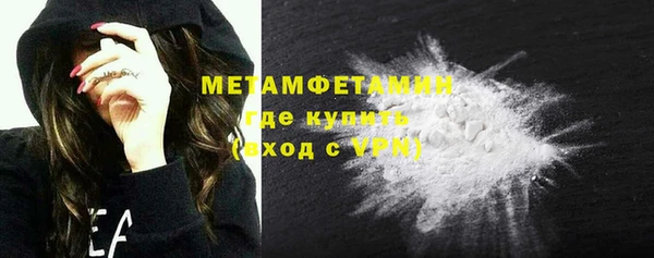 прущие крисы Медвежьегорск