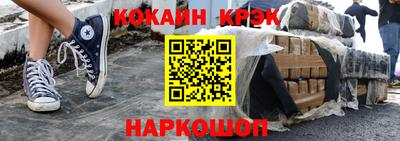 круглые Бугуруслан