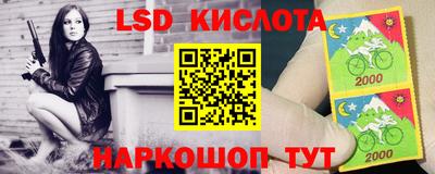 круглые Бугуруслан
