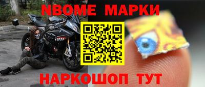 сатива Будённовск
