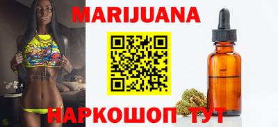 дживик Бузулук