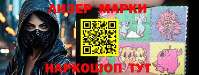 круглые Бугуруслан