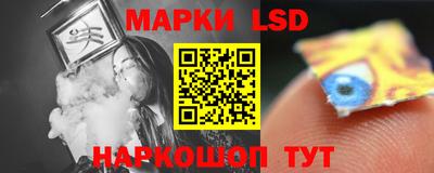 дживик Бузулук