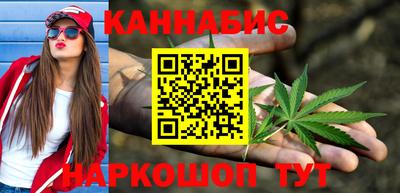 круглые Бугуруслан