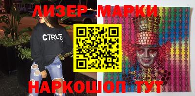 дживик Бузулук
