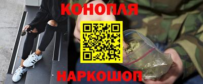 круглые Бугуруслан