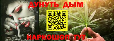 дживик Бузулук