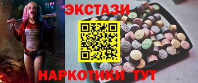 сатива Будённовск