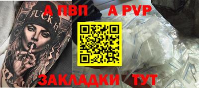 дживик Бузулук