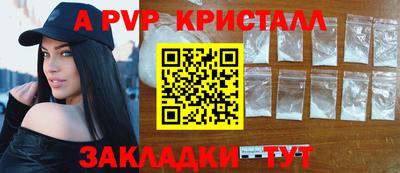 круглые Бугуруслан