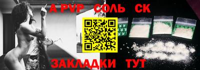 круглые Бугуруслан