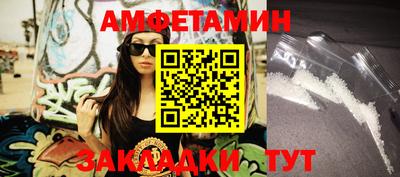 круглые Бугуруслан