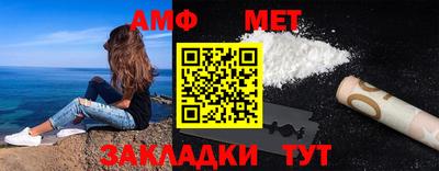 дживик Бузулук