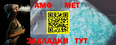сатива Будённовск
