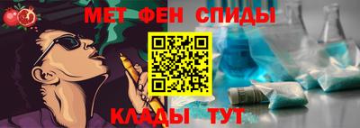 дживик Бузулук