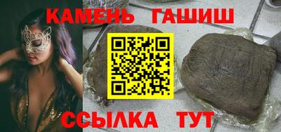 сатива Будённовск