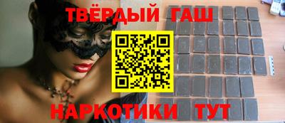 дживик Бузулук