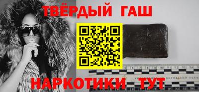 круглые Бугуруслан