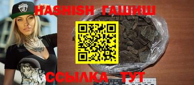 дживик Бузулук