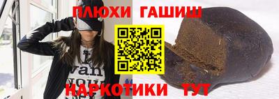 дживик Бузулук