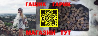 дживик Бузулук
