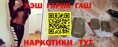 сатива Будённовск